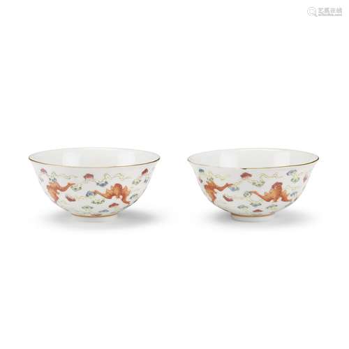 A pair of Chinese famille rose-decorated porcelain Bats and Clouds small bowls, Guangxu marks