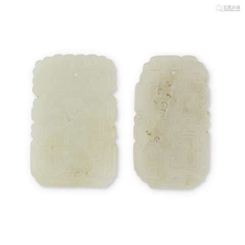 Two Chinese white jade pendants,