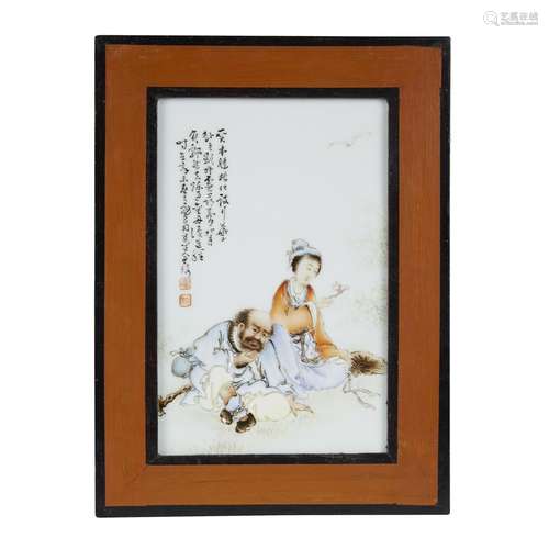 A Chinese famille rose-painted porcelain plaque with two immortals, one holding a flower, attributed to Wang Qi,