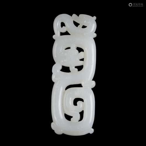 A Chinese scroll-carved white jade pendant,