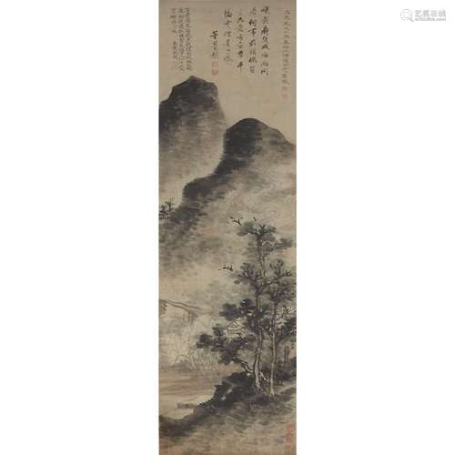 CHINESE SCHOOL, AFTER FANG CONGYI (ACTIVE CIRCA 1340-1380), QING DYNASTY, EXTENSIVE LANDSCAPE WITH CALLIGRAPHY