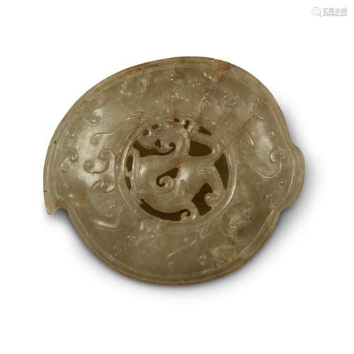 A Chinese carved greyish-beige jade archaistic peach-shaped box,