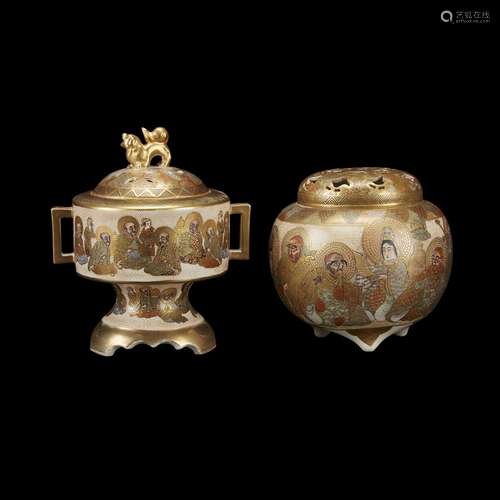 Two Satsuma pottery koros and covers,