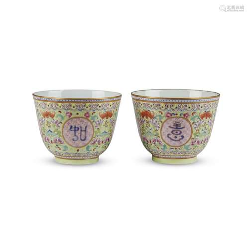 A pair of famille rose-decorated porcelain cups, daoguang six-character seal mark to underside