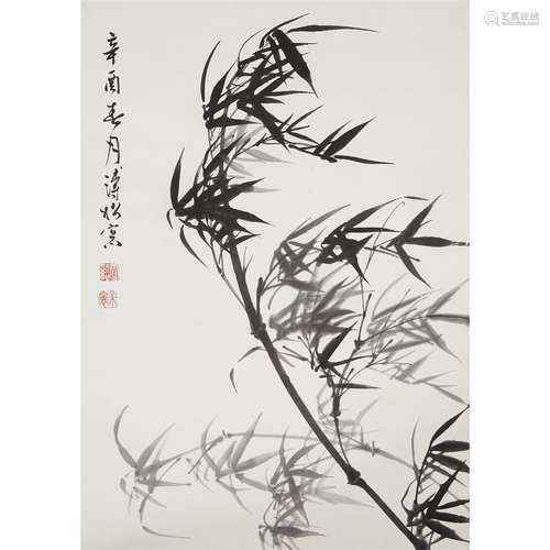 PU SONGCHUANG (1913-1991), 20TH CENTURY, DATED XINYOU YEAR, BAMBOO (ZHU)