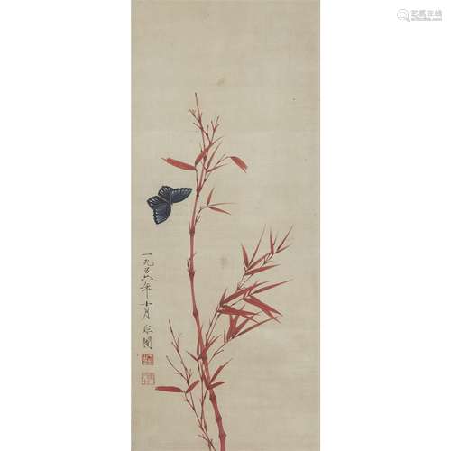 YU FEI'AN (1889-1959), DATED 1956, BAMBOO AND BUTTERFLY