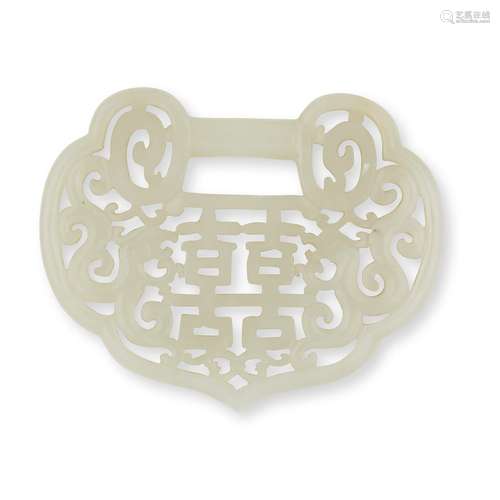 A Chinese white jade 'Shuangxi' padlock pendant,