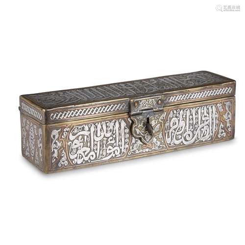 A Mamluk revival silver and copper-inlaid rectangular brass kalamdan,