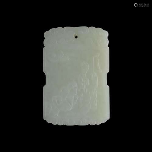 A Chinese white jade rectangular pendant with pale celadon tint,