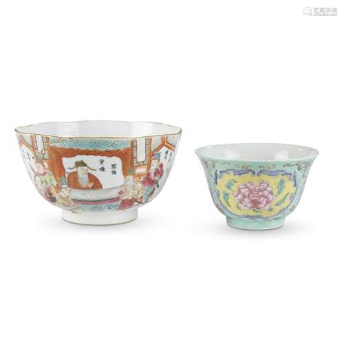 Two Chinese enameled porcelain bowls, Daoguang marks,