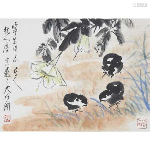 ATTRIBUTED TO TANG YUN (1910-1993), CHICKS AND FLOWERS