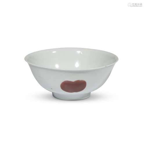 A Chinese copper-red Three Abundances bowl, xuande six character mark