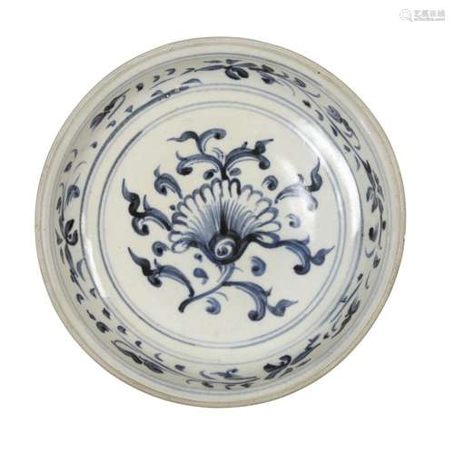 A Vietnamese blue and white Flower circular dish, 16th century