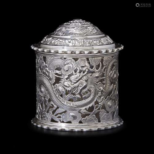 A small Chinese export reticulated silver vessel and cover, wang hing, retailed by edward & sons, glasgow 1899