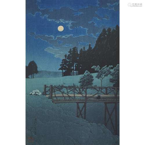 KAWASE HASUI (1883-1957), 1935, FOUR WORKS (OF SIX) FROM THE COLLECTION OF VIEWS OF THE MOTO-HAKONE MINAMI VILLA