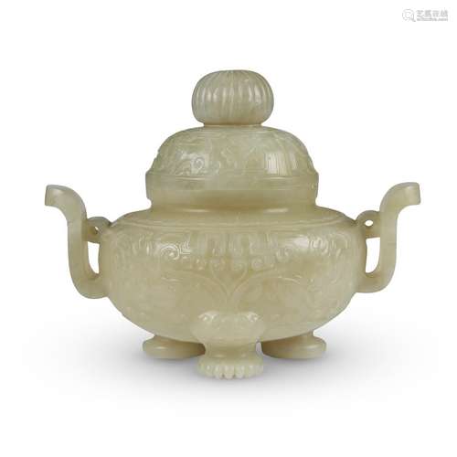 A Chinese pale celadon jade globular tripod censer and cover,