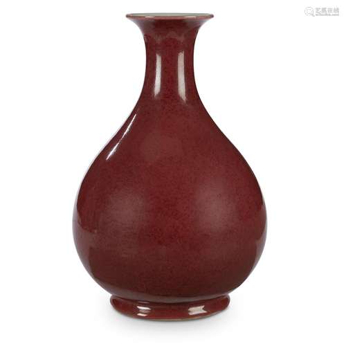 A Chinese copper-red glazed vase, Yuhuchunping,