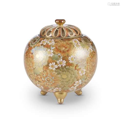 A Satsuma floral-enameled pottery spherical koro with pierced cover, signed Tashiro,