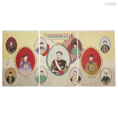 JAPANESE SCHOOL, LATE 19TH/EARLY 20TH CENTURY, PORTRAITS OF KOREAN, JAPANESE AND CHINESE LEADERS