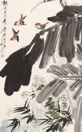 唐云（1910～1993） 芭蕉小鸟 立轴 设色纸本