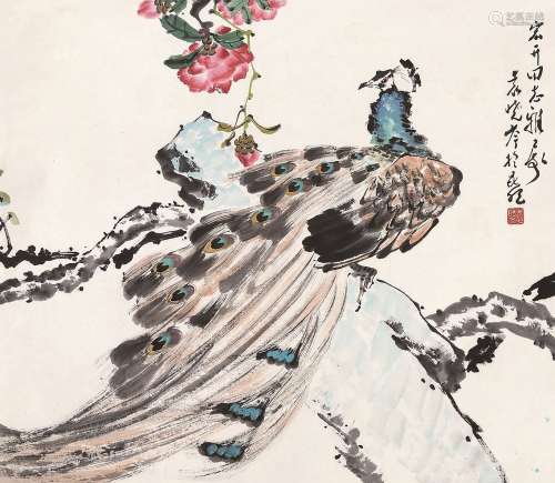 袁晓岑（1915～2008） 孔雀 立轴 设色纸本