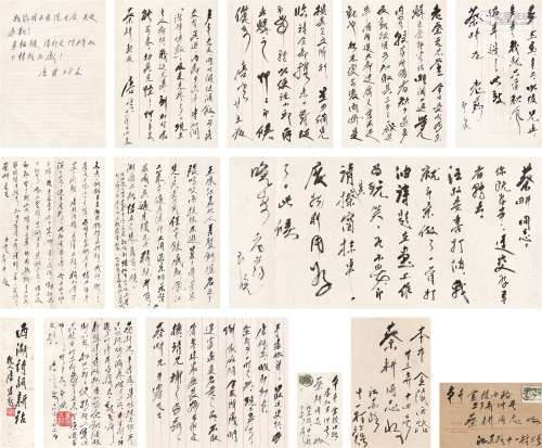 唐云（1910～1993） 致蔡耕信札若干 水墨纸本
