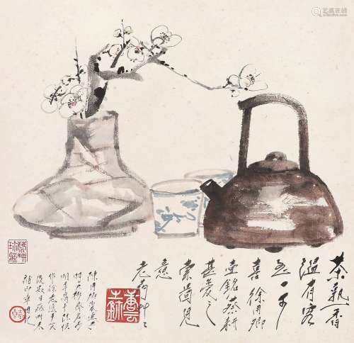唐云（1910～1993） 茶熟香温图 立轴 设色纸本