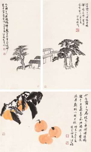 唐云（1910～1993） 课徒稿 （三件） 镜心 水墨/设色纸本
