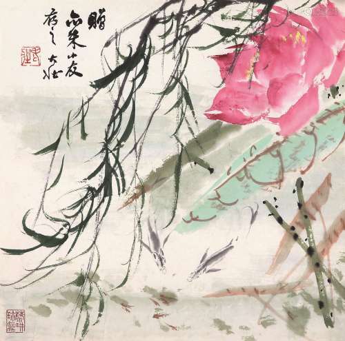 张大壮（1903～1980） 梅花 镜心 水墨纸本