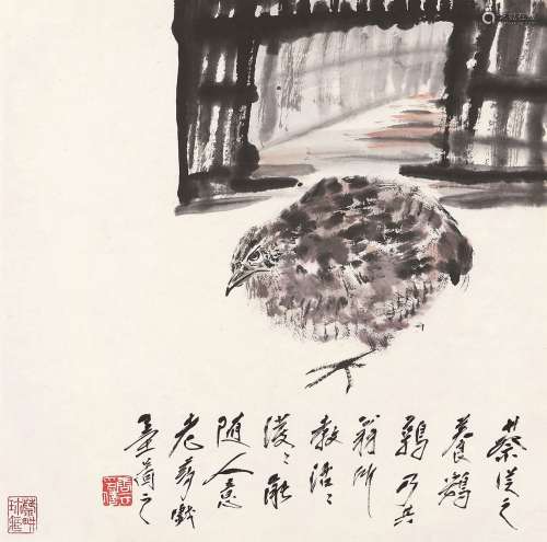 唐云（1910～1993） 鹌鹑 镜心 设色纸本