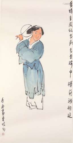 李庚（b.1950） 人物 镜心 设色纸本
