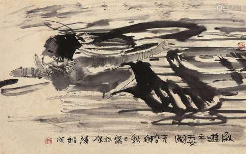 赵绪成（b.1943） 飞天 镜心 水墨纸本