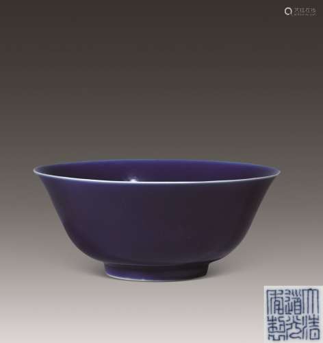 清道光 霁蓝釉碗
