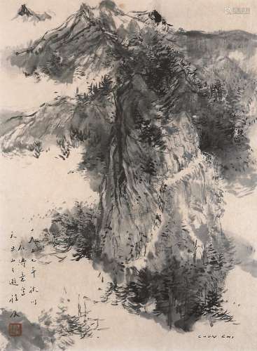 程及（1912～2015） 以石涛意写天目山之游 镜心 彩墨纸本
