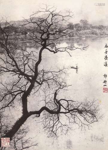 郎静山（1892～1995） 湖光树影 镜心 摄影