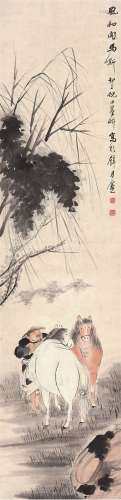 倪田（1855～1919） 风和闻马嘶 镜心 设色纸本