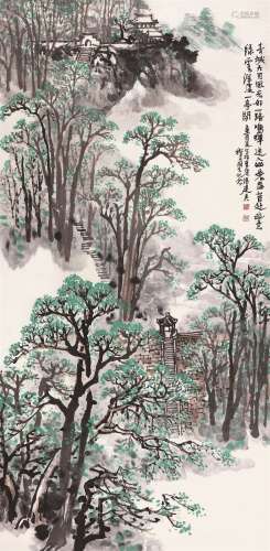 冯建吴（1910～1989） 青城古月风光好 立轴 设色纸本