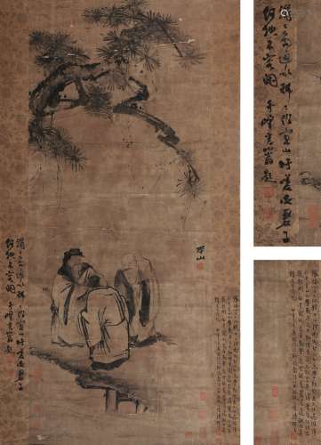 张路（1464～1538） 人物松下高士 立轴 水墨纸本