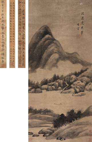 董其昌（1555～1636） 仿米家山水 立轴 水墨纸本