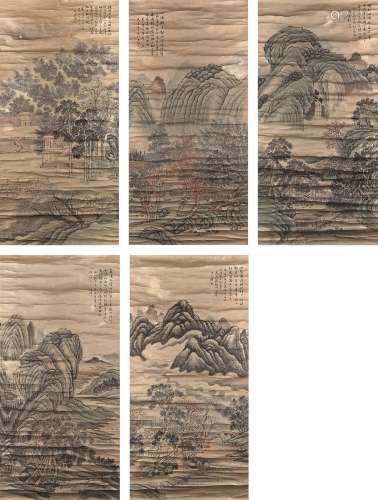 张鹏翀（1688～1745 ）（款） 山水 五屏立轴 设色泥金