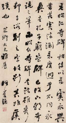 何庆涵（1821～1892） 行草 立轴 水墨纸本