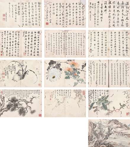 李昂 字画 (一册) 册页 设色纸本