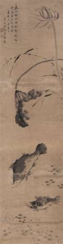 陈鸿寿（1768～1822） 鱼戏图 立轴 水墨纸本