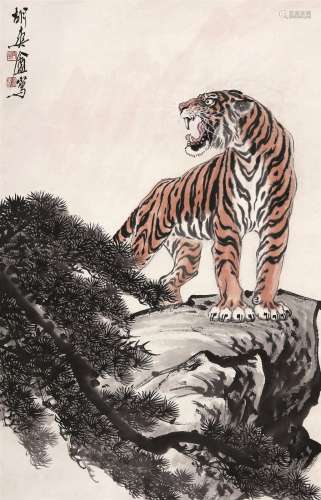 胡爽盦（1916～1988） 虎啸图 立轴 设色纸本