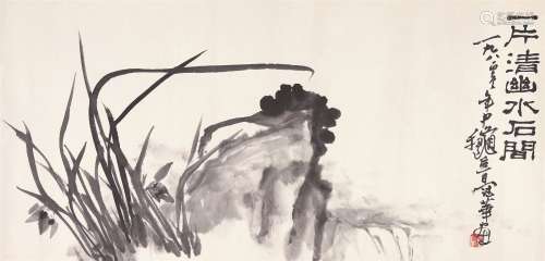 高冠华（1915～1999） 兰石图 镜心 水墨纸本