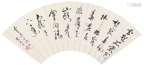 林觉民（1887～1911） 草书扇 镜心 水墨纸本