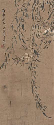 陈树人（1884～1948） 岭南春色 立轴 设色纸本