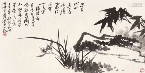 蒋凤白（1915～？） 兰竹横批 立轴 水墨纸本