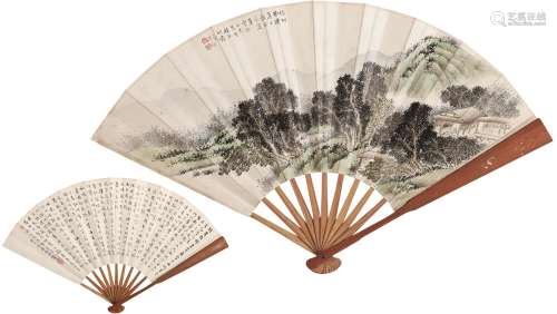 沈筠（1802～1862） 山水书法成扇 成扇 设色纸本