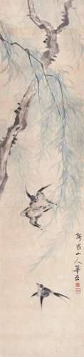 华嵒（1682～1762）（款） 柳燕 立轴 设色纸本
